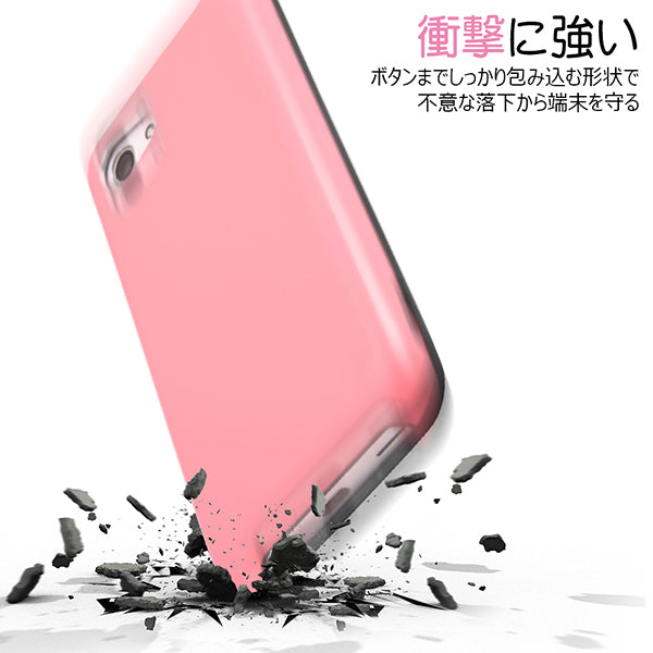 スマホ耐衝撃ケース カラップ ブラック