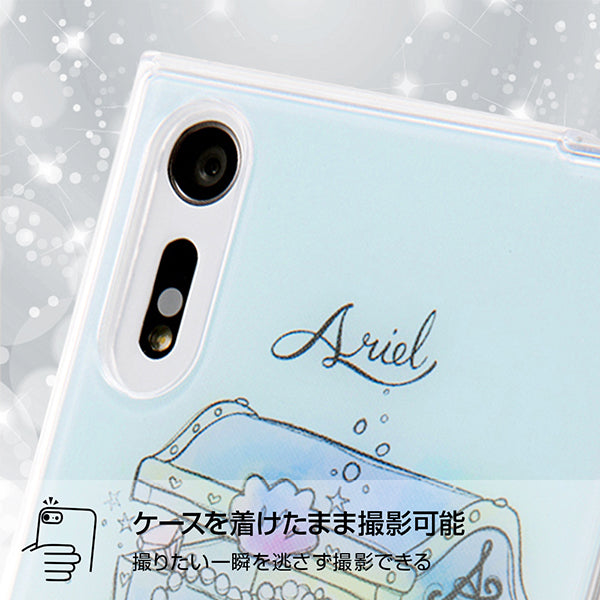 TPUケース+背面パネル OTONA アリエル11