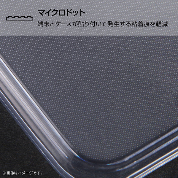 TPUケース+背面パネル くまのプーさん4 名場面