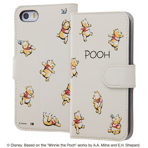 #カラー_プーさん18