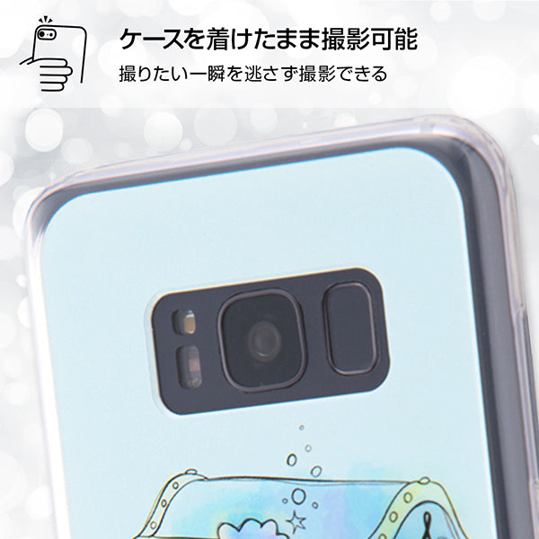 ハイブリッドケース OTONA アリエル12