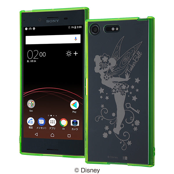 #カラー_ティンカー・ベル