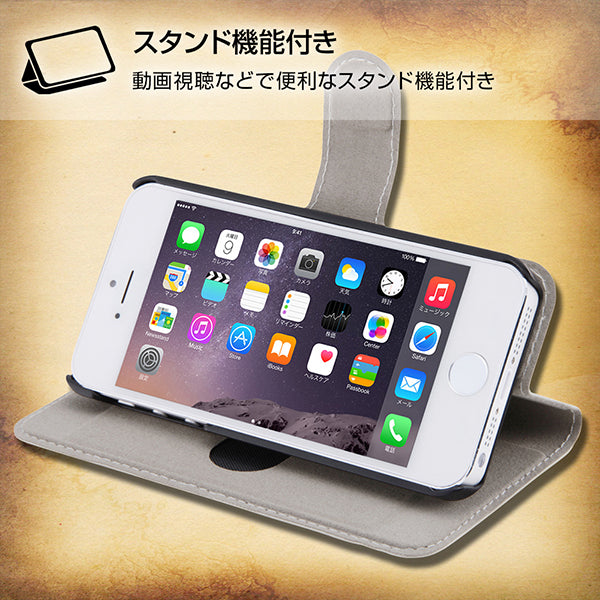 スマホブックカバーケース ハリー・ポッター4