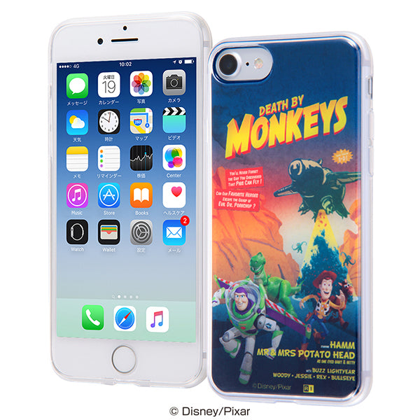 #カラー_『トイ・ストーリー』_16