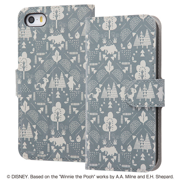 #カラー_くまのプーさん23