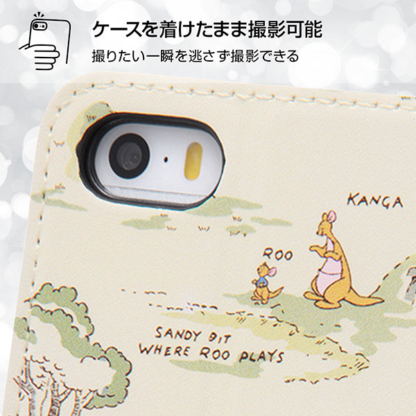 スマホブックカバーケース くまのプーさん23