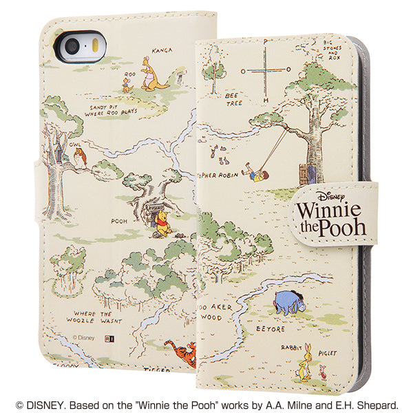 #カラー_くまのプーさん24