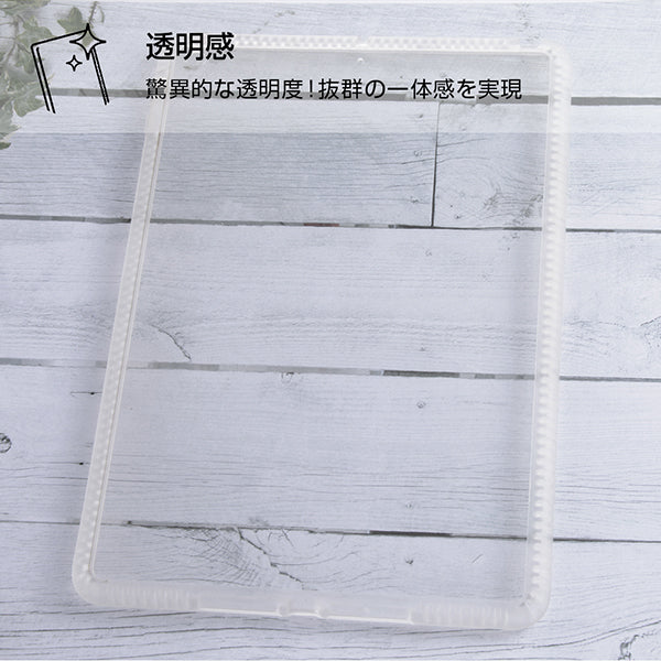 タブレットハイブリッドケース 耐衝撃 クリア