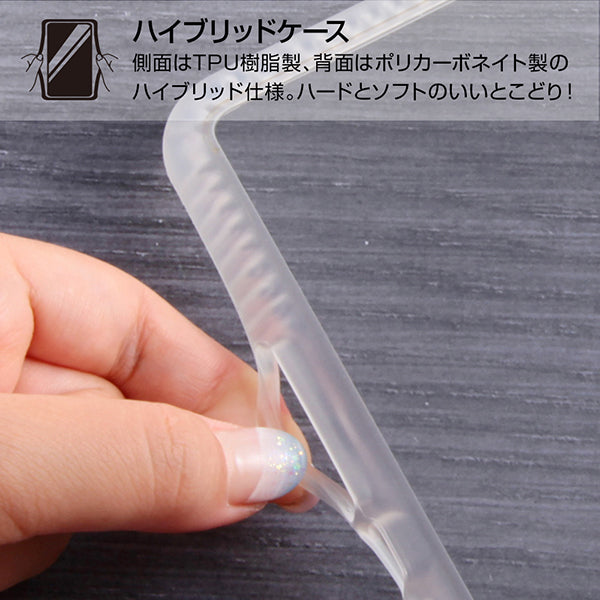 タブレットハイブリッドケース 耐衝撃 クリア