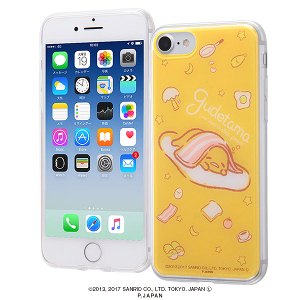 #カラー_ぐでたま3