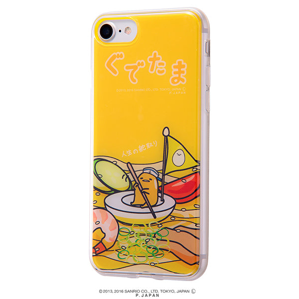 #カラー_ぐでたま1