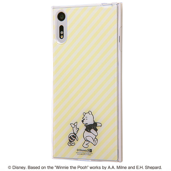 #カラー_くまのプーさん13