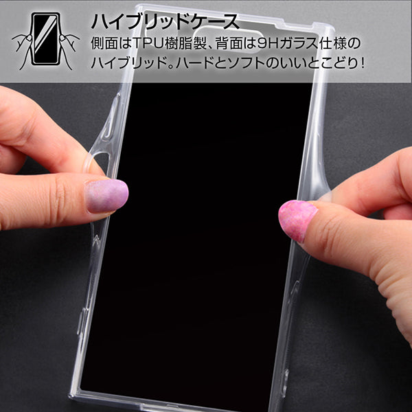 スマホハイブリッドケース ガラス ブラック