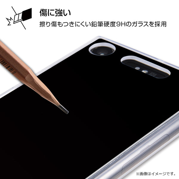 スマホハイブリッドケース ガラス ブラック