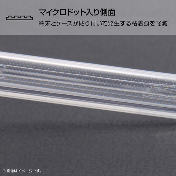 スマホハイブリッドケース ガラス ブラック