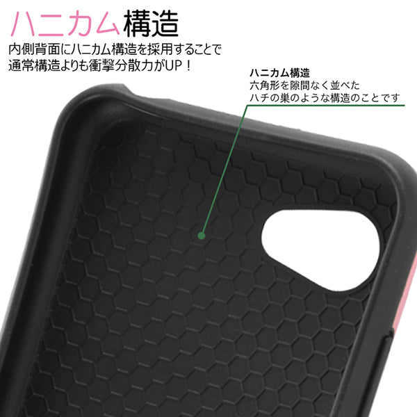 スマホ耐衝撃ケース カラップ ブラック