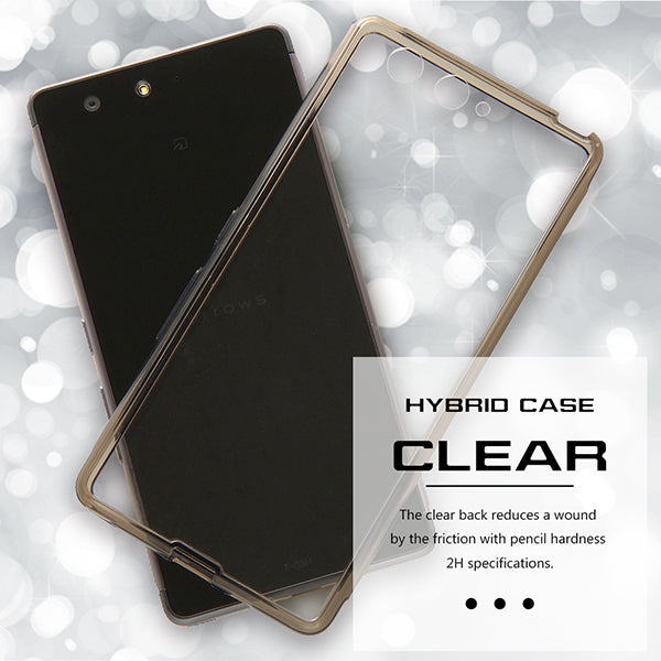 ハイブリッドケース