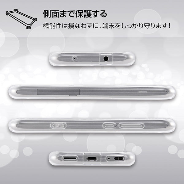 ハイブリッドケース