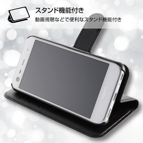 手帳型ケース シンプル マグネット