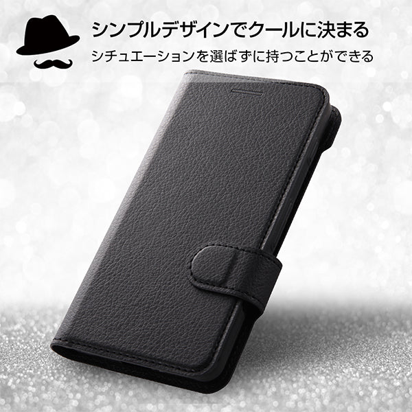 手帳型ケース ソフトタイプ マグネット