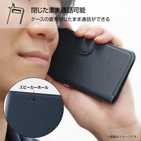 手帳型ケース ソフトタイプ マグネット