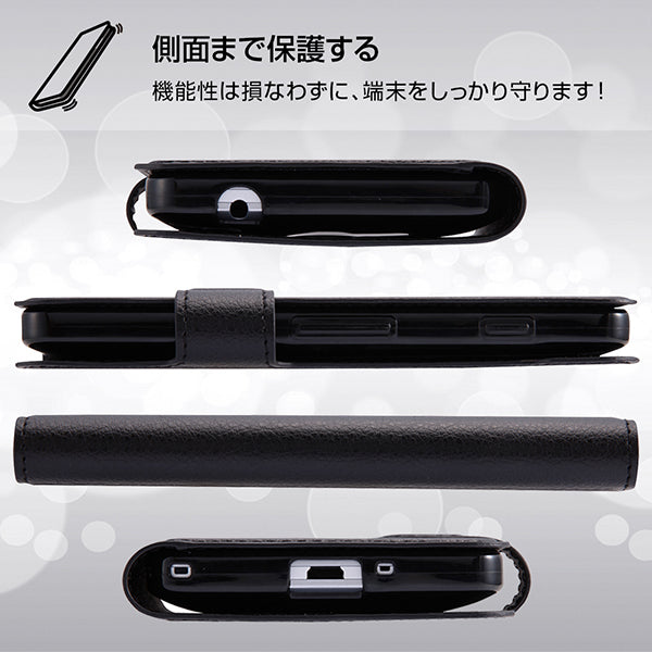 手帳型ケース ソフトタイプ マグネット