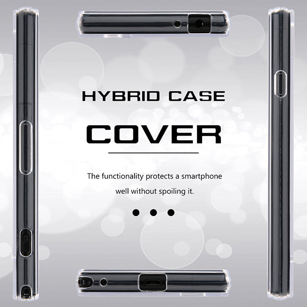 ハイブリッドケース