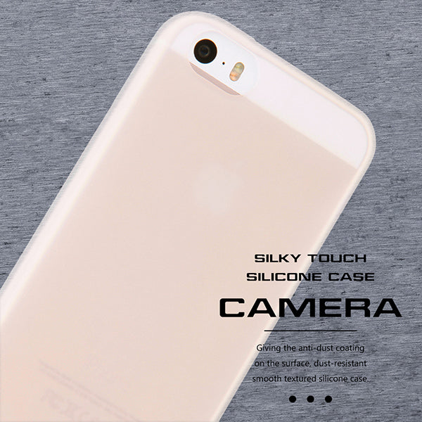 シリコンケース シルキータッチ