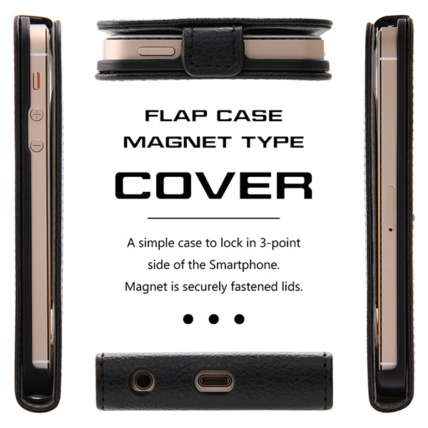 フラップケース マグネットタイプ