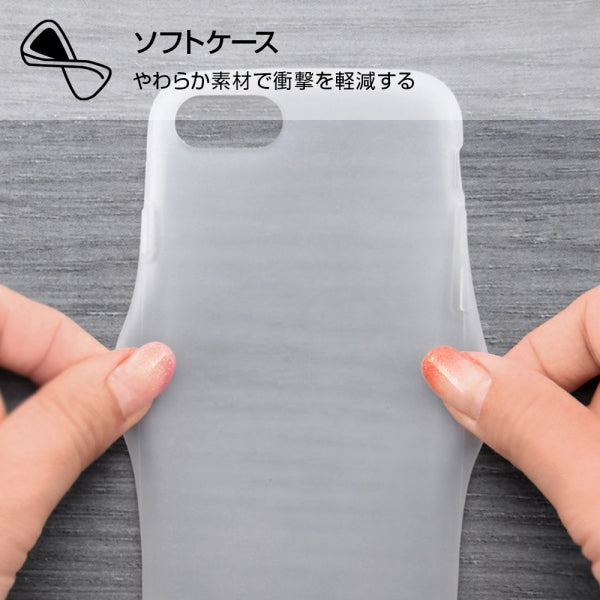 シリコンケース シルキータッチ
