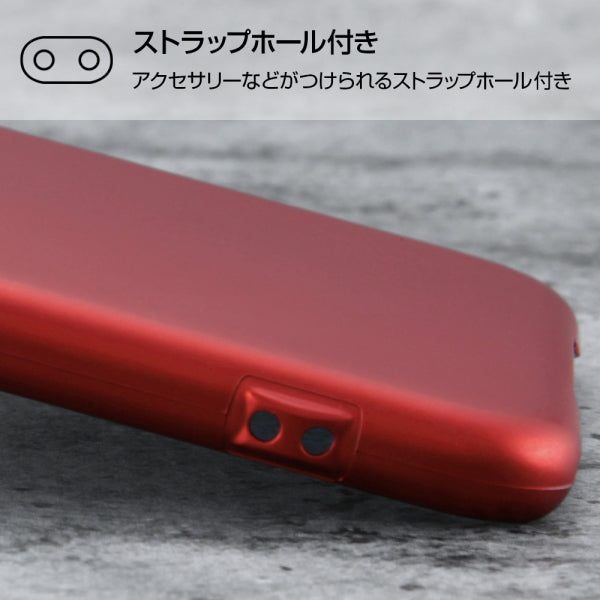 ハードケース マットコート