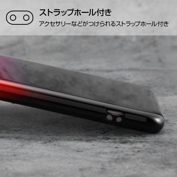 ハードケース グラデーション