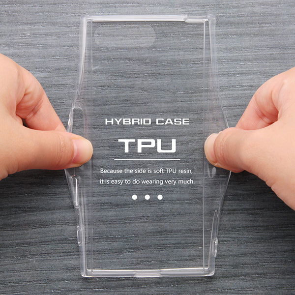 ハイブリッドケース