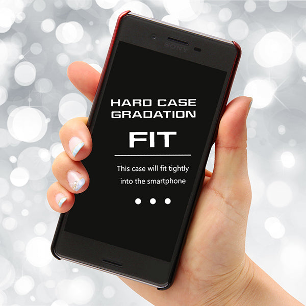 ハードケース グラデーション