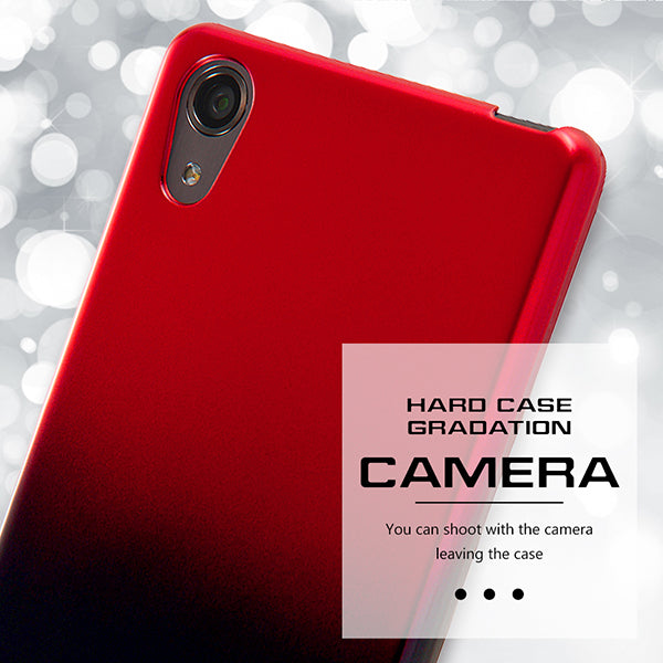 ハードケース グラデーション