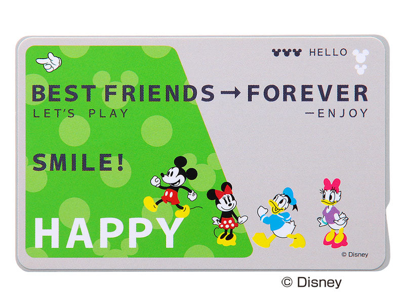 #カラー_ミックス