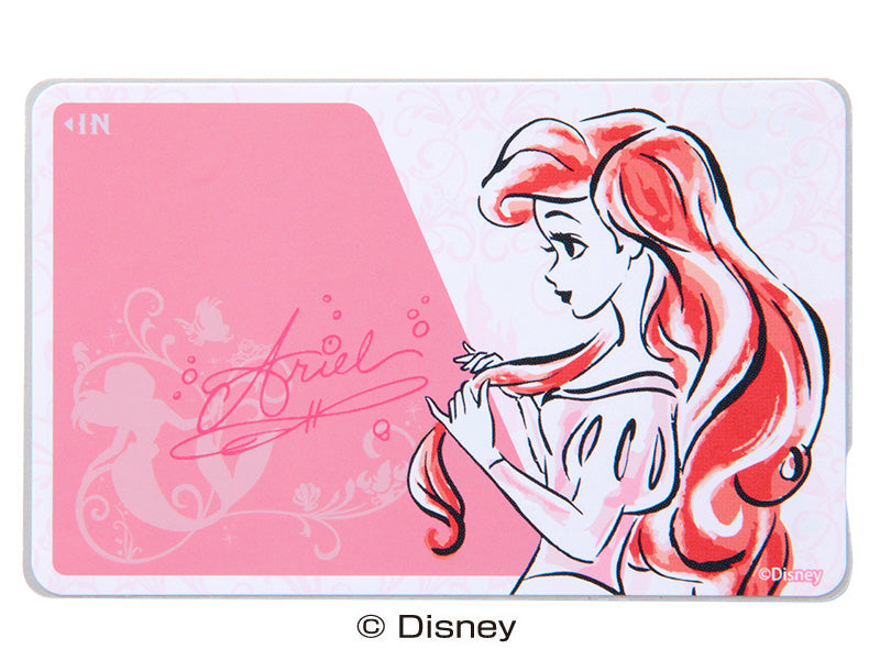 #カラー_アリエルC