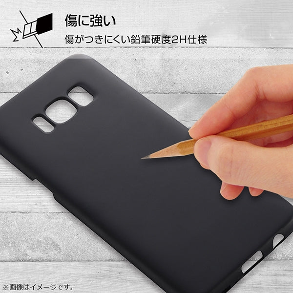 ハードケース マットコート