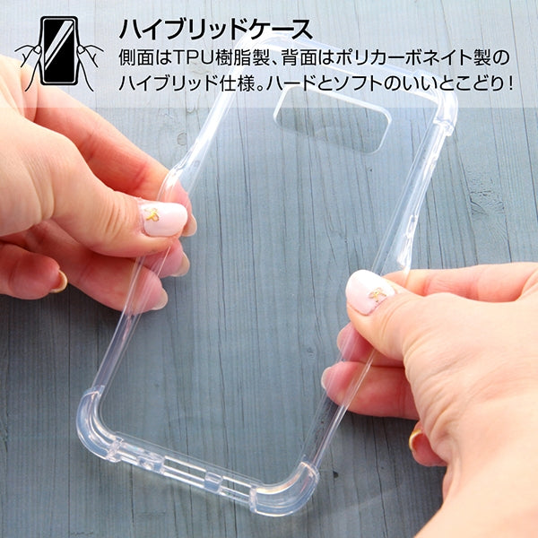 ハイブリッドケース 耐衝撃