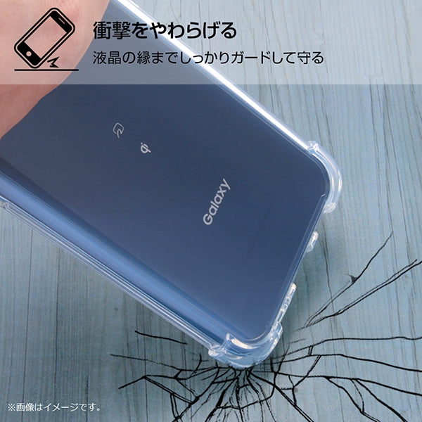 ハイブリッドケース 耐衝撃