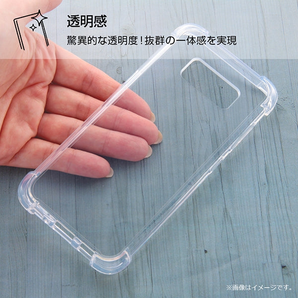 ハイブリッドケース 耐衝撃