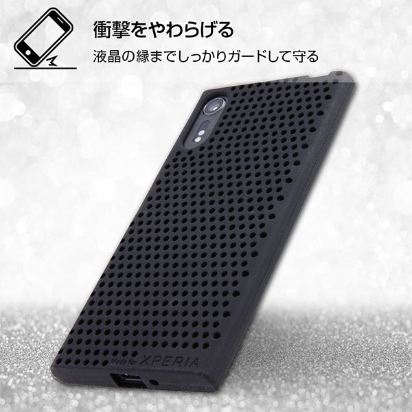 シリコンケース メッシュ