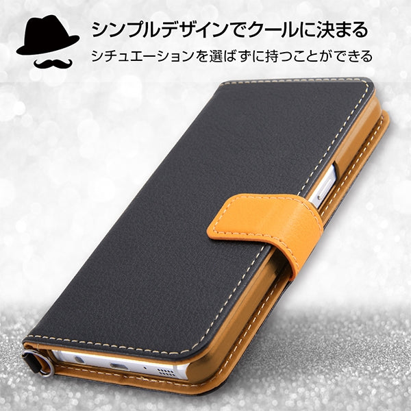 手帳型ケース 2トーンカラー