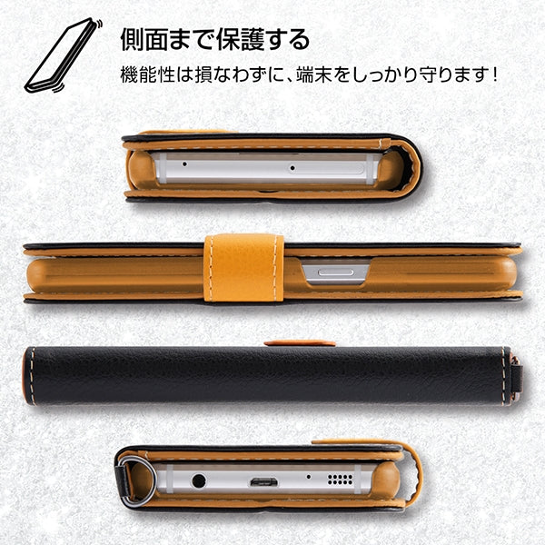 手帳型ケース 2トーンカラー