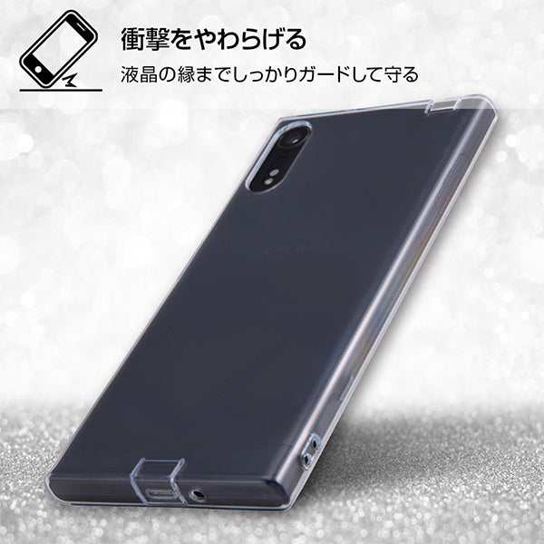 TPUソフトケース コネクタキャップ付き