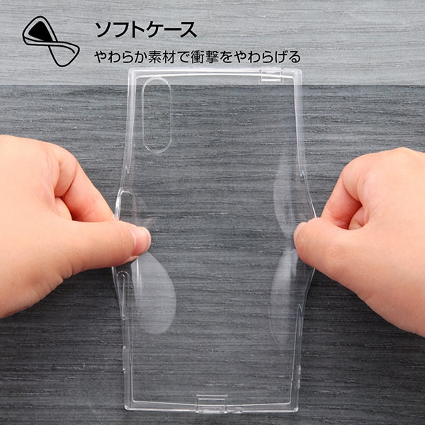 TPUソフトケース コネクタキャップ付き
