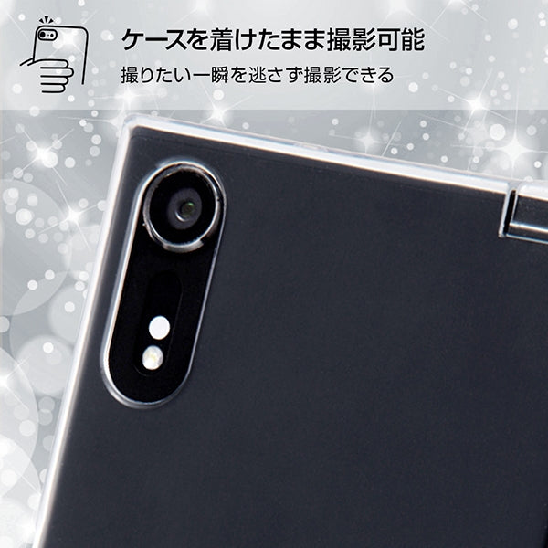 TPUソフトケース コネクタキャップ付き