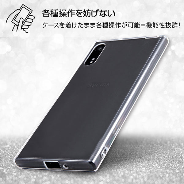 ハイブリッドケース