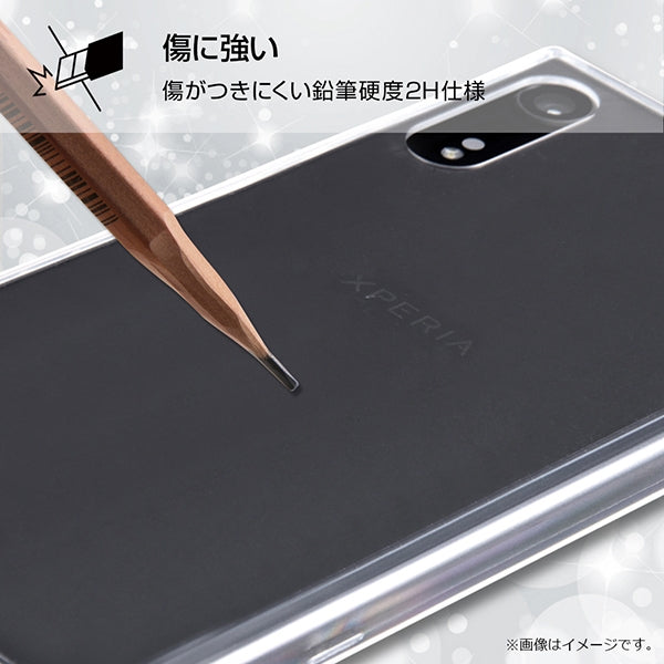 ハイブリッドケース