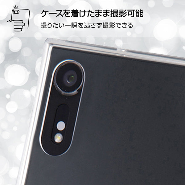 ハイブリッドケース